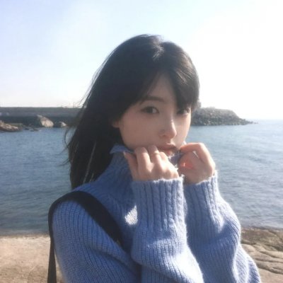 日掛中天